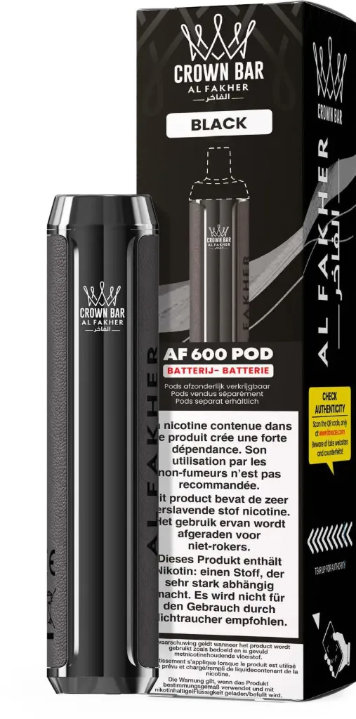 AL FAKHER AF600 POWER STICK BLACK