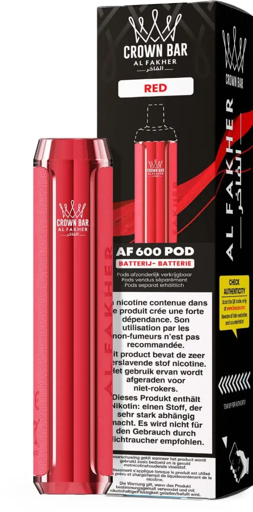 AL FAKHER AF600 POWER STICK RED