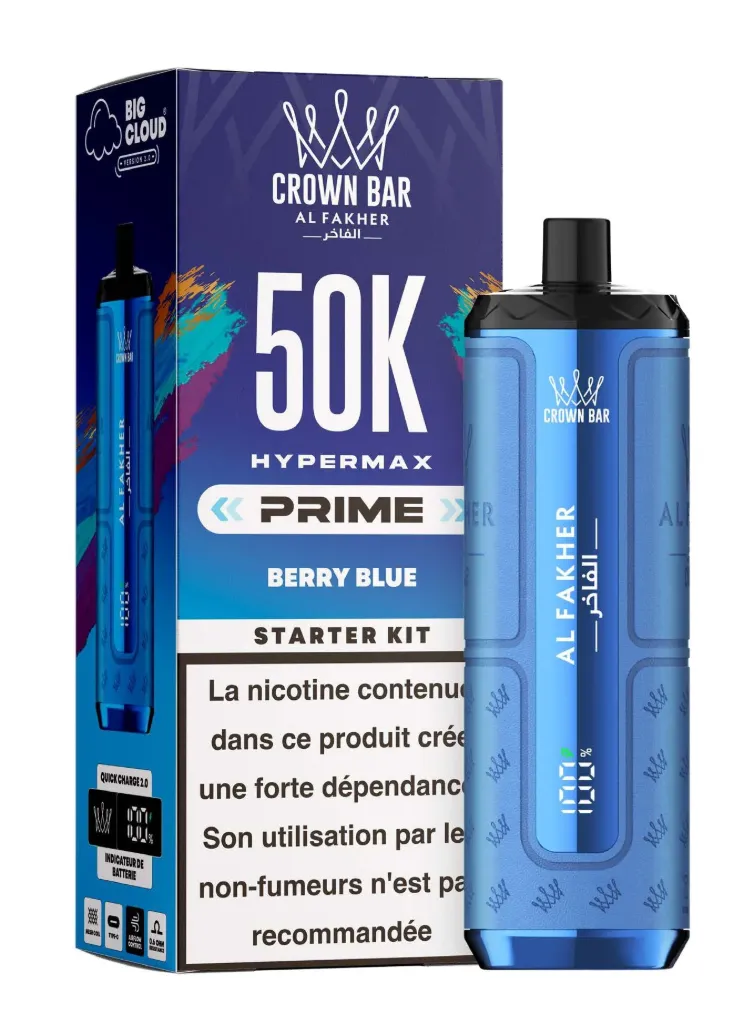 AF 50K STARTER KIT BERRY BLUE