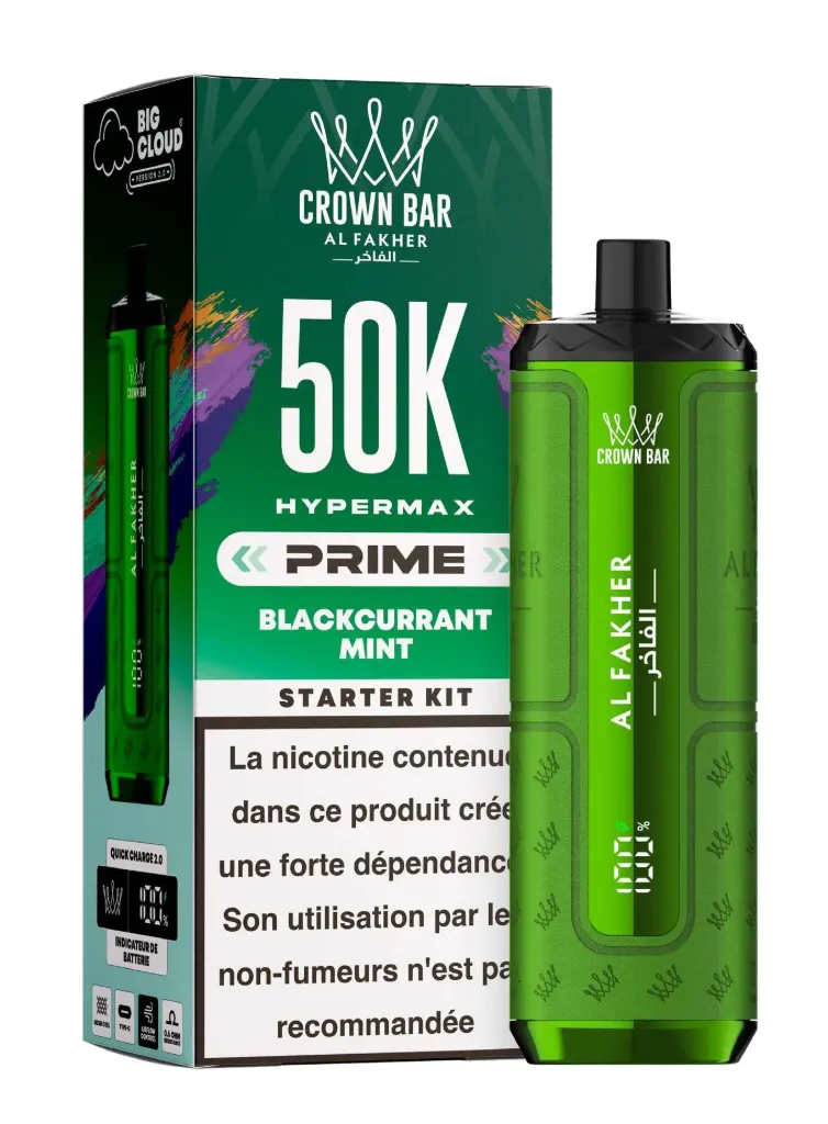 AF 50K STARTER KIT BLACKCURRANT MINT