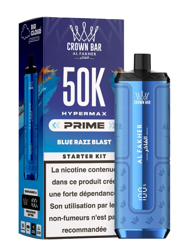 AF 50K STARTER KIT BLUE RAZZ BLAST