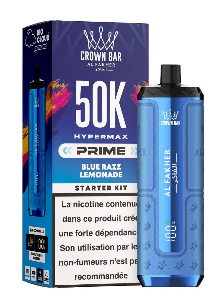 AF 50K STARTER KIT BLUE RAZZ LEMONADE