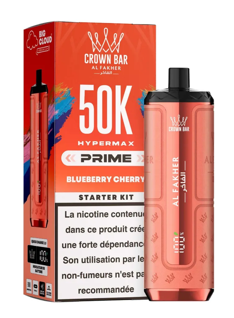 AF 50K STARTER KIT BLUEBERRY CHERRY