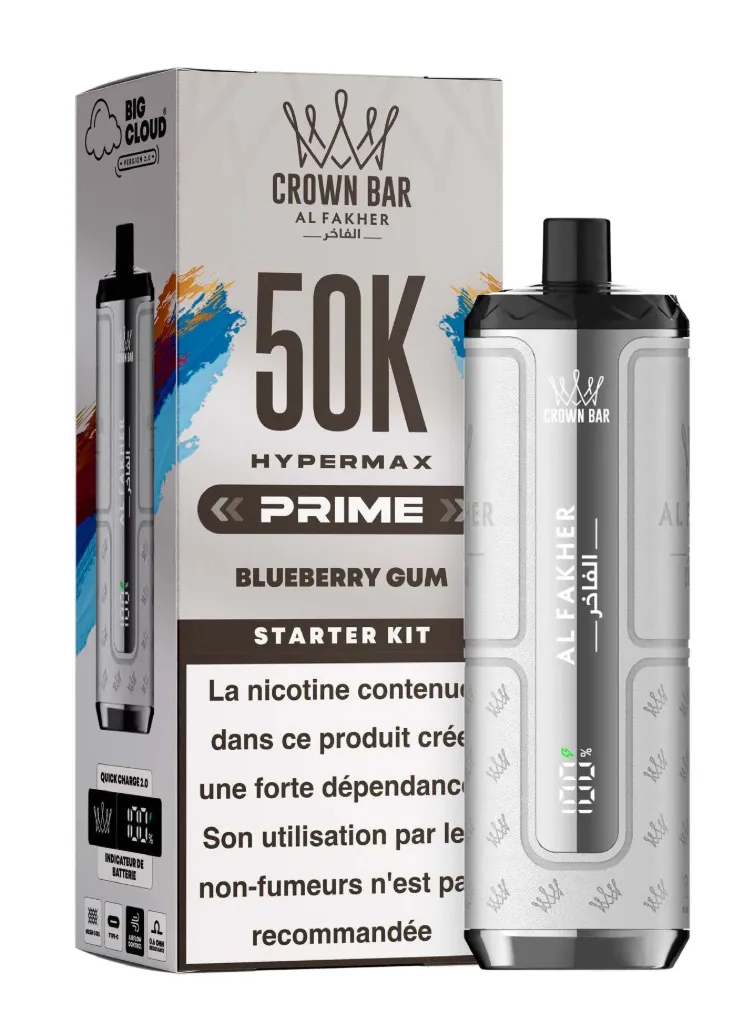 AF 50K STARTER KIT BLUEBERRY GUM