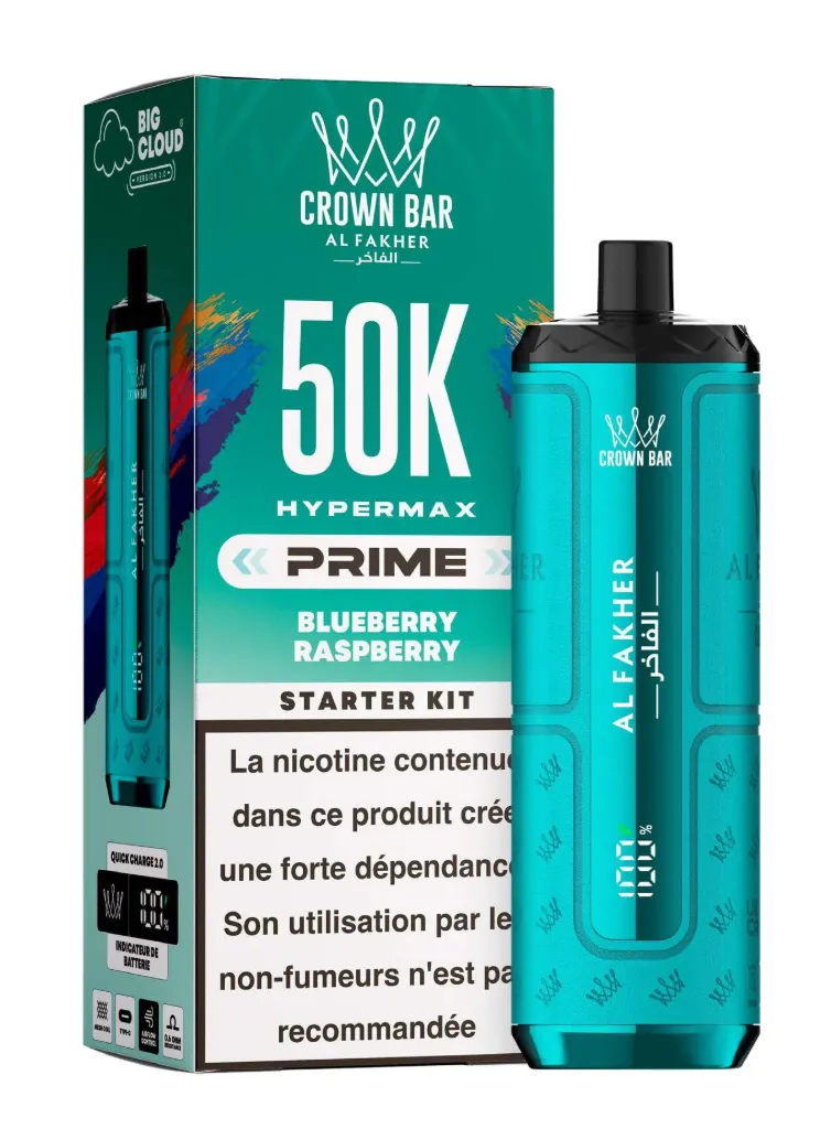 AF 50K STARTER KIT BLUEBERRY RASPBERRY