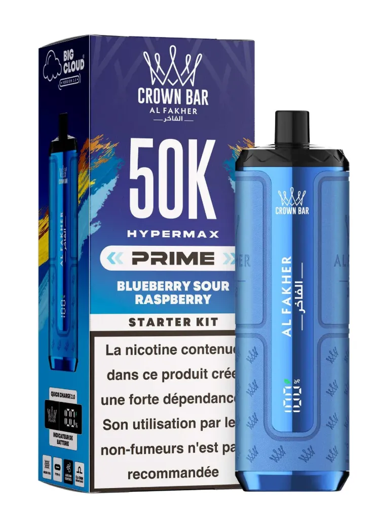AF 50K STARTER KIT BLUEBERRY SOUR RASPBERRY