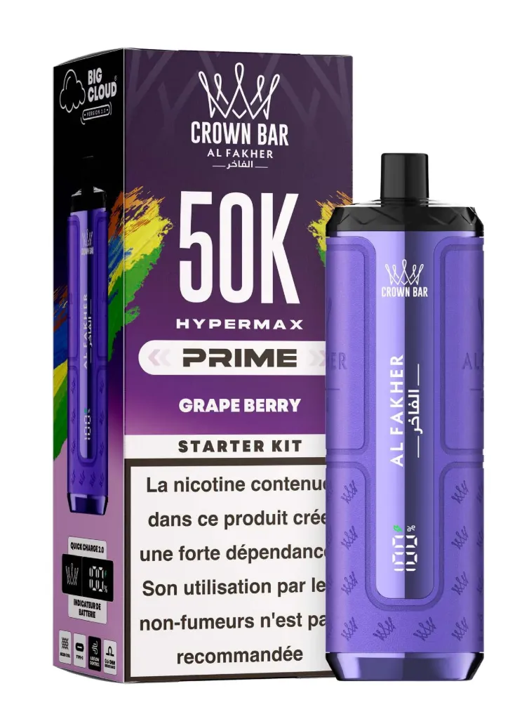 AF 50K STARTER KIT GRAPE BERRY