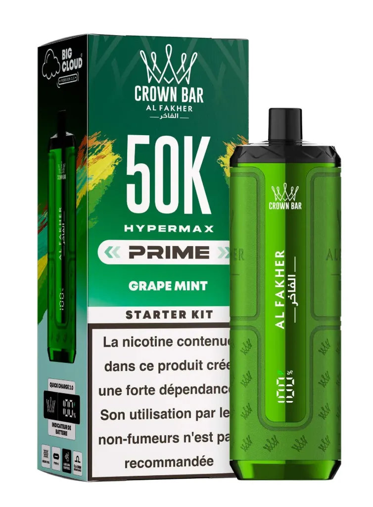 AF 50K STARTER KIT GRAPE MINT