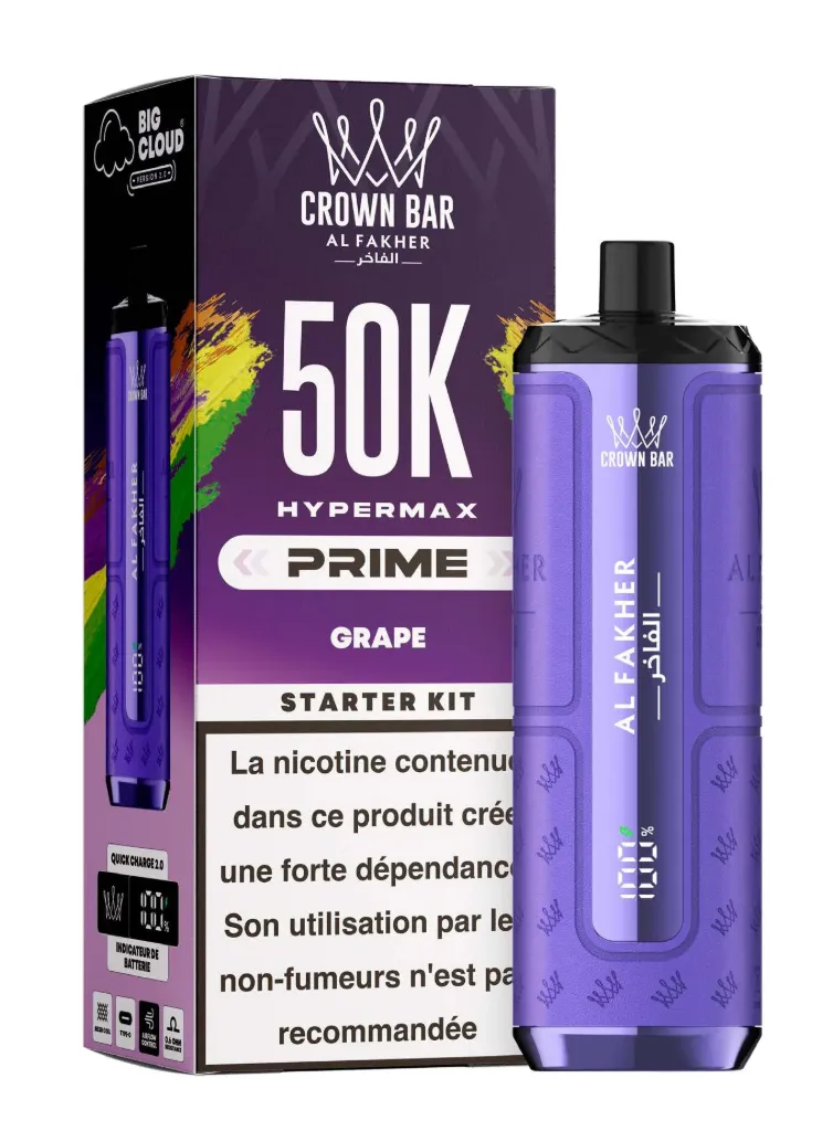AF 50K STARTER KIT GRAPE