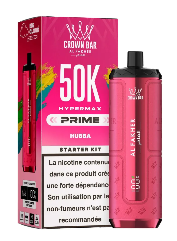 AF 50K STARTER KIT HUBBA