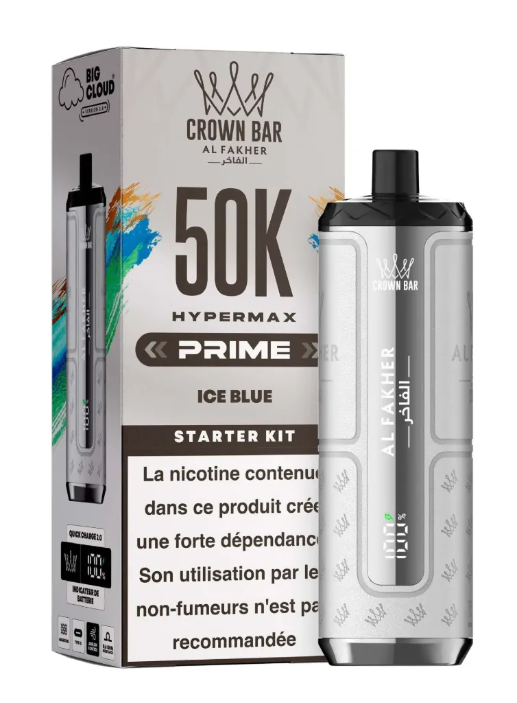 AF 50K STARTER KIT ICE BLUE