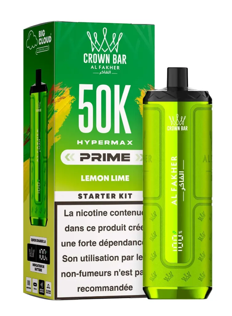 AF 50K STARTER KIT  LEMON LIME