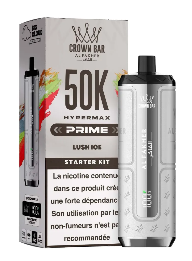 AF 50K STARTER KIT LUSH ICE