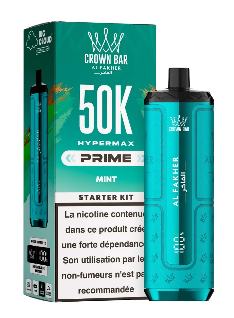 AF 50K STARTER KIT MINT