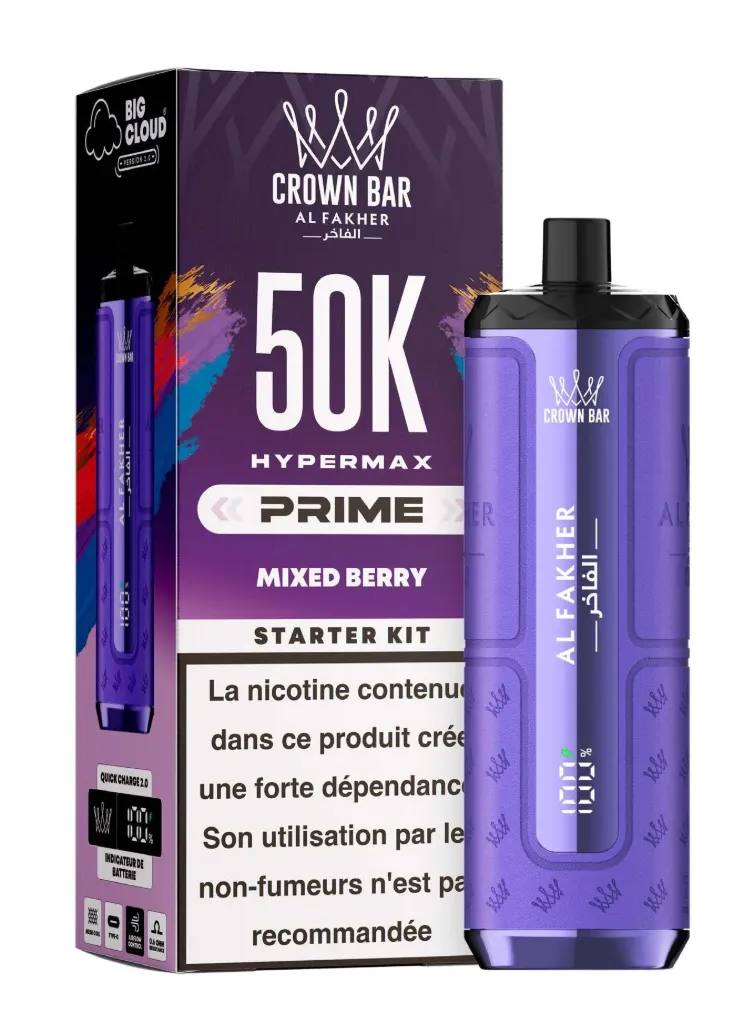 AF 50K STARTER KIT MIXED BERRY