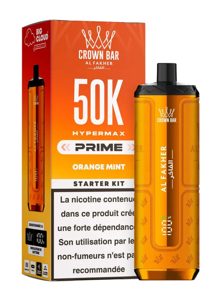 AF 50K STARTER KIT ORANGE MINT