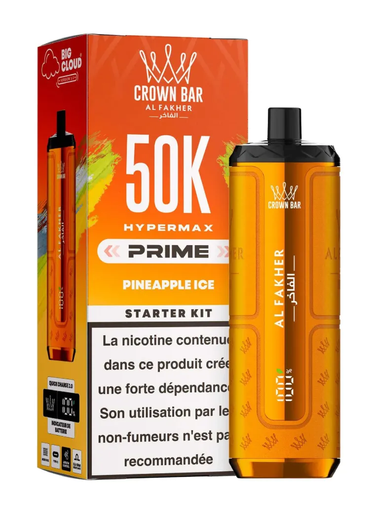 AF 50K STARTER KIT PINEAPPLE ICE