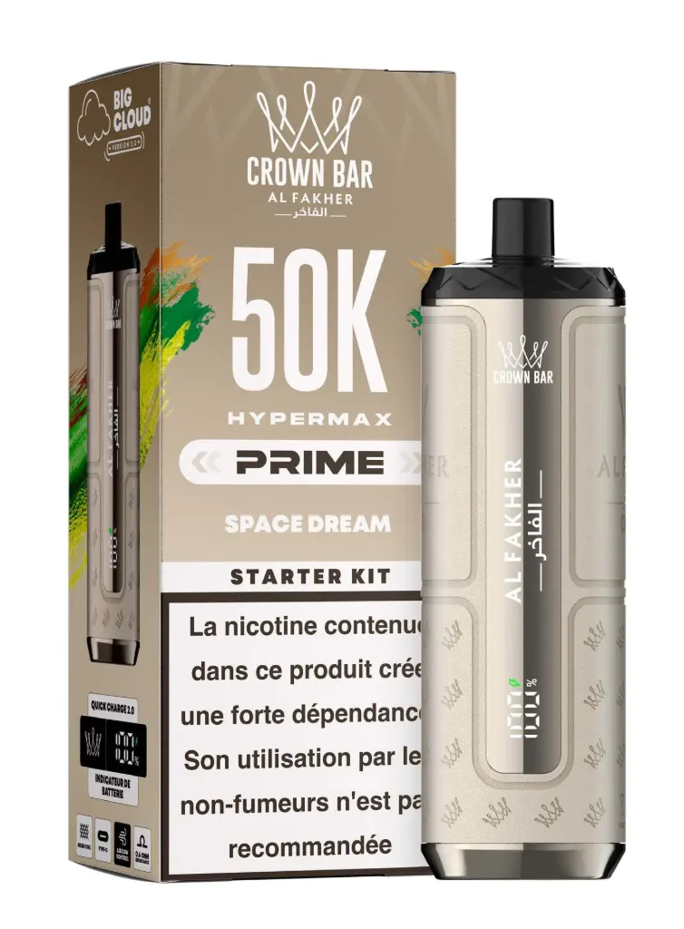 AF 50K STARTER KIT  SPACE DREAM