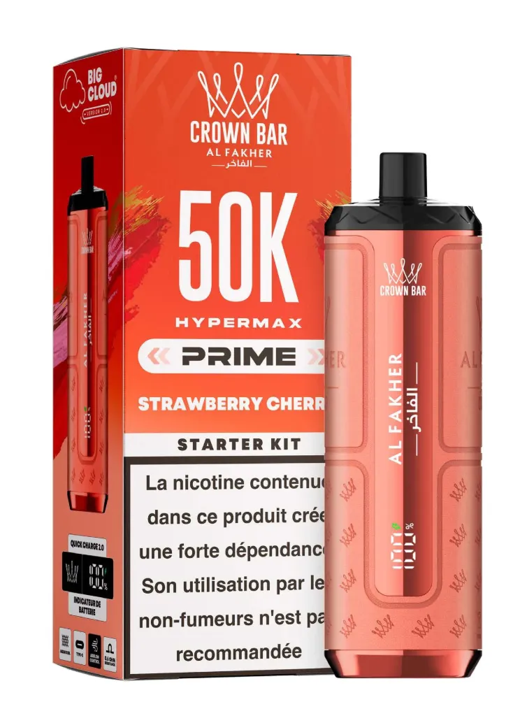 AF 50K STARTER KIT STRAWBERRY CHERRY