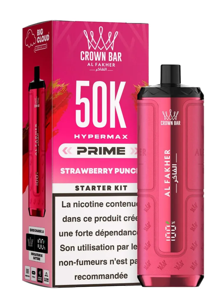 AF 50K STARTER KIT STRAWBERRY PUNCH
