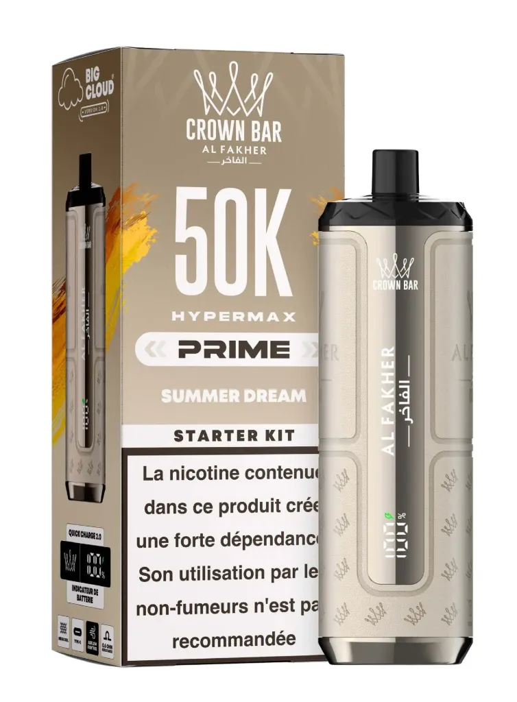 AF 50K STARTER KIT SUMMER DREAM