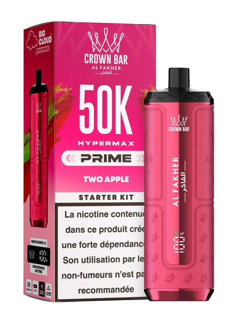 AF 50K STARTER KIT TWO APPLE