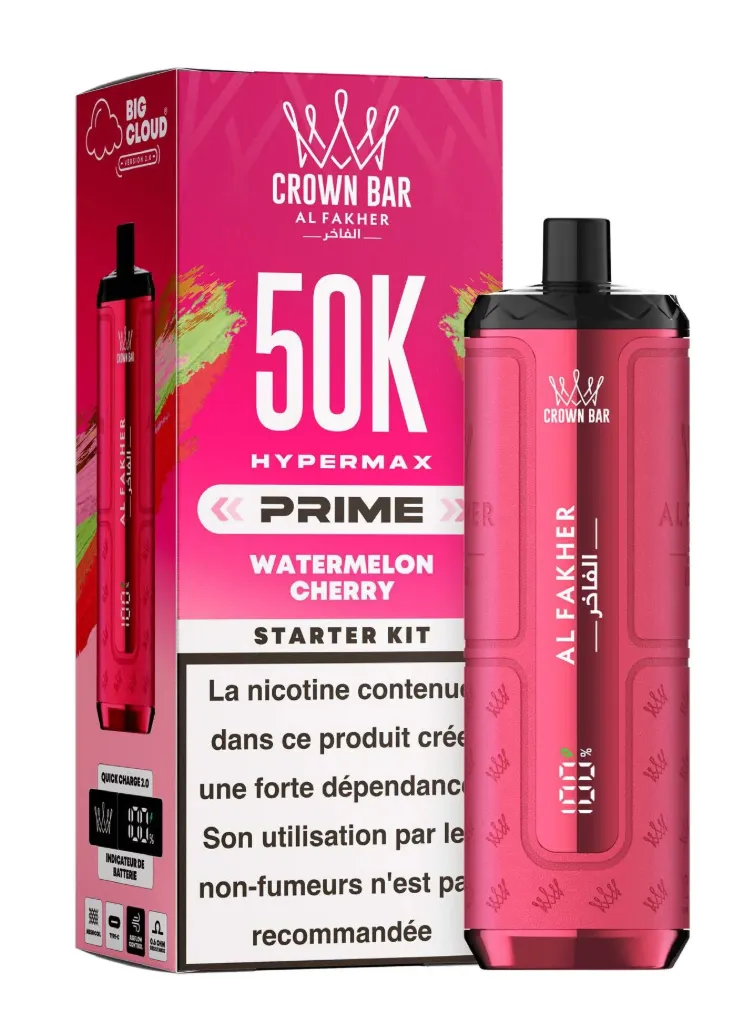 AF 50K STARTER KIT WATERMELON CHERRY