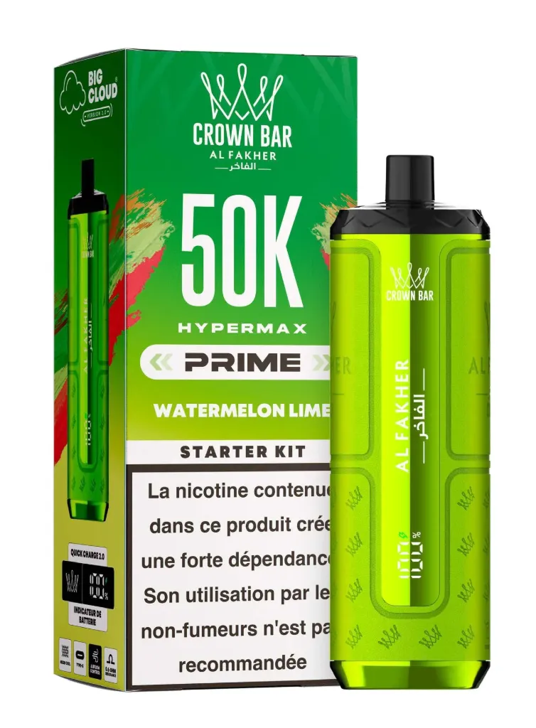 AF 50K STARTER KIT WATERMELON LIME