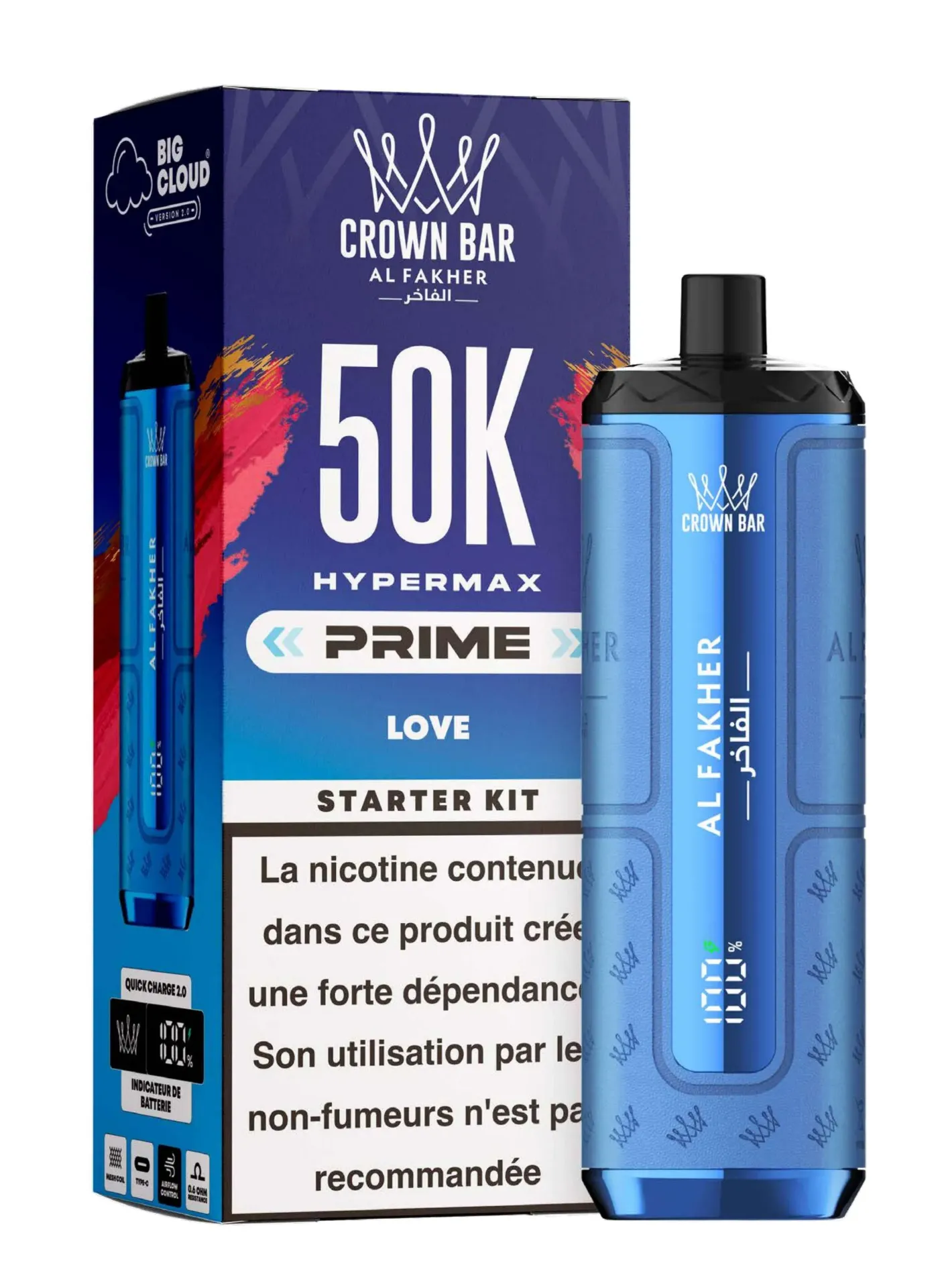 AF 50K STARTER KIT LOVE