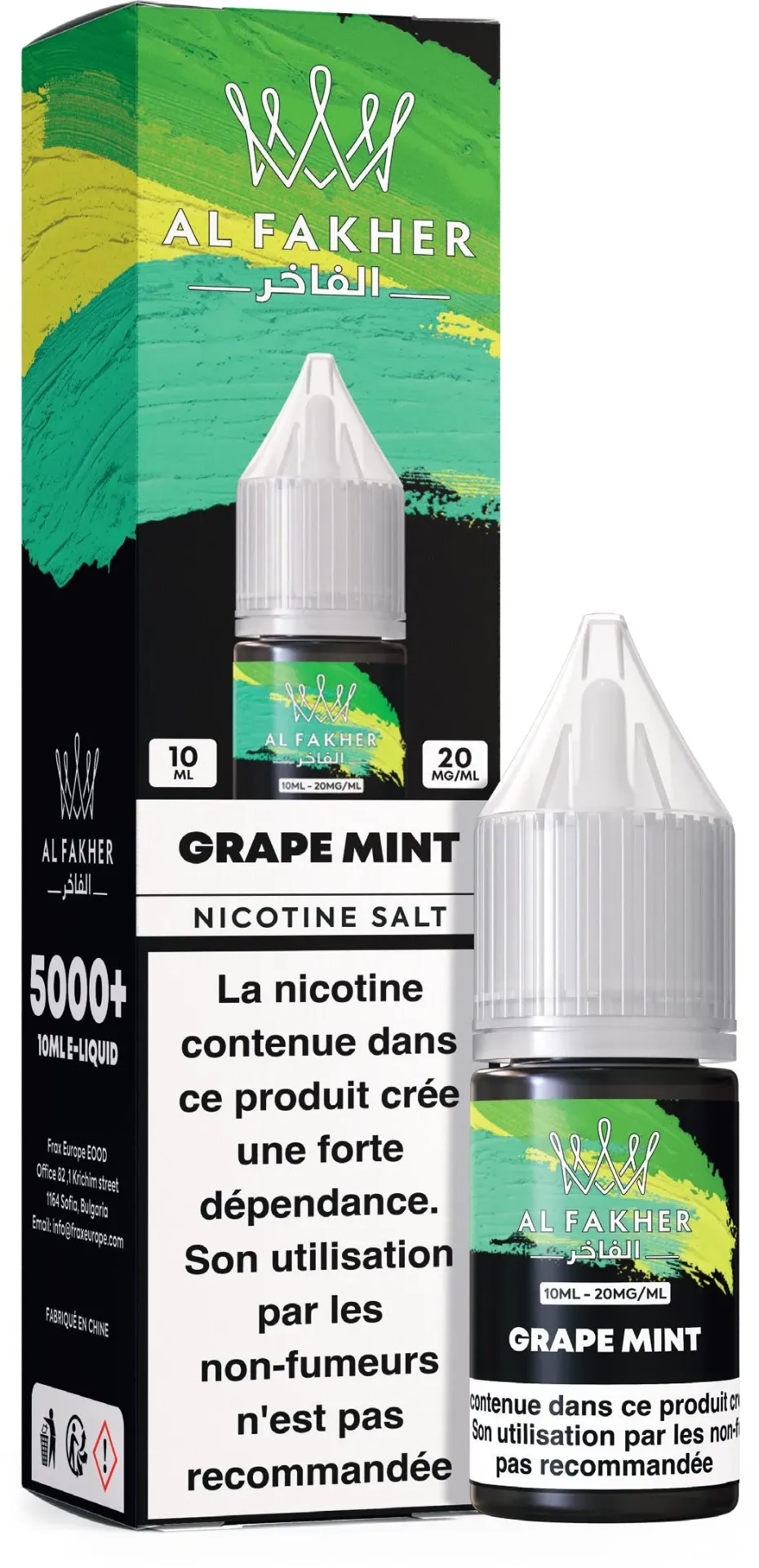 AL FAKHER E-LIQUID 10ML GRAPE MINT