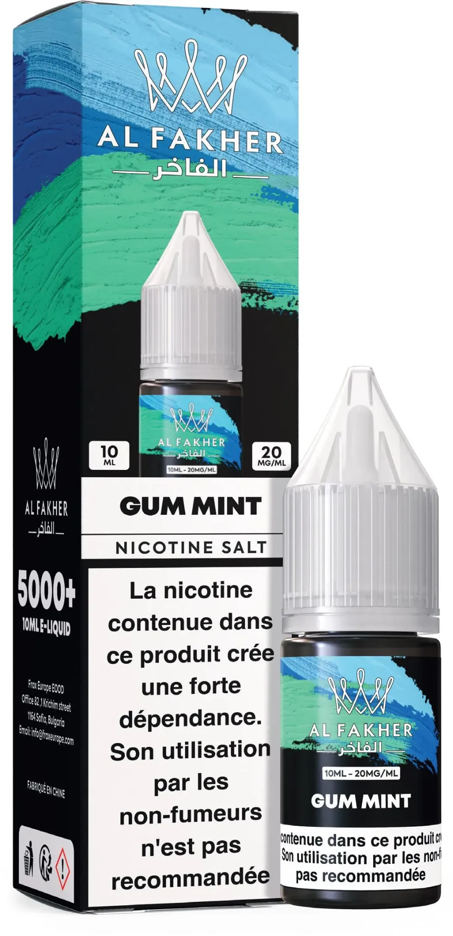 AL FAKHER E-LIQUID 10ML GUM MINT
