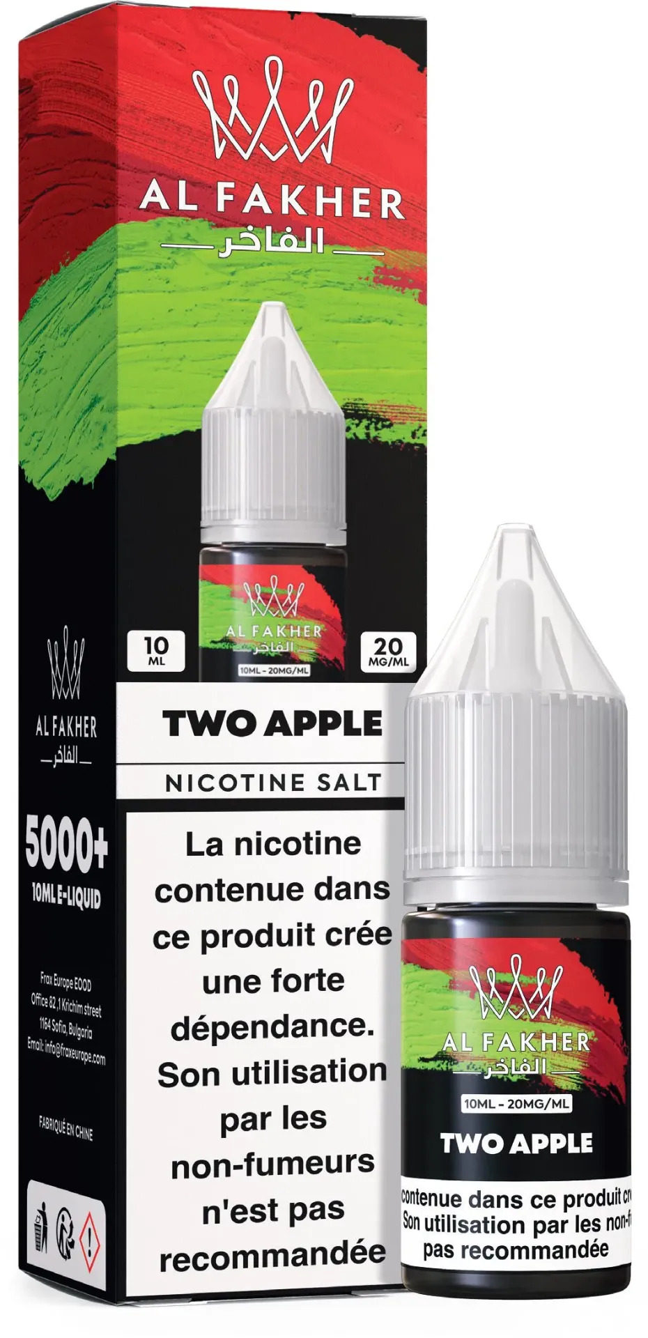 AL FAKHER E-LIQUID 10ML TWO APPLE