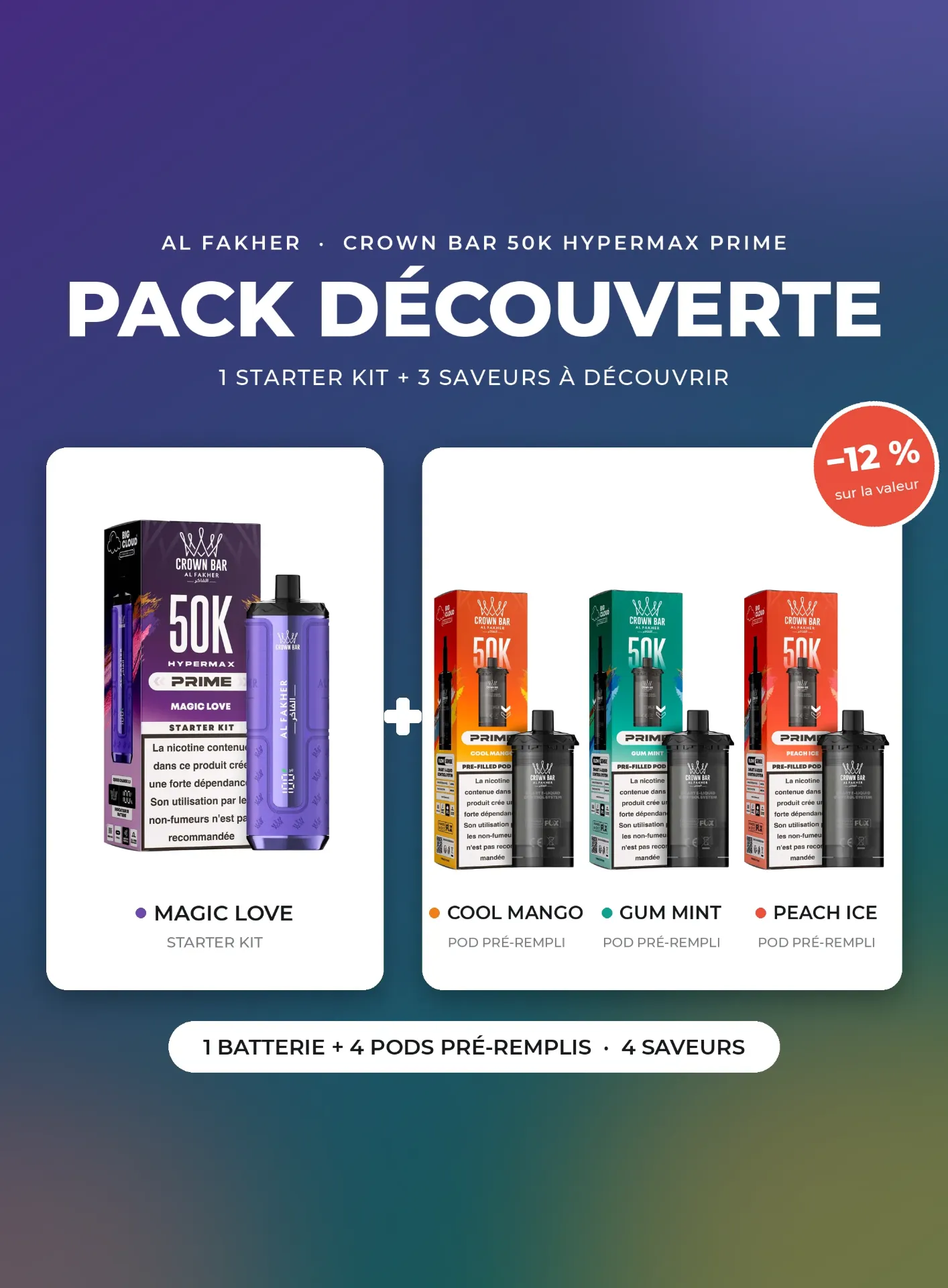 AL FAKHER 50K - PACK DÉCOUVERTE