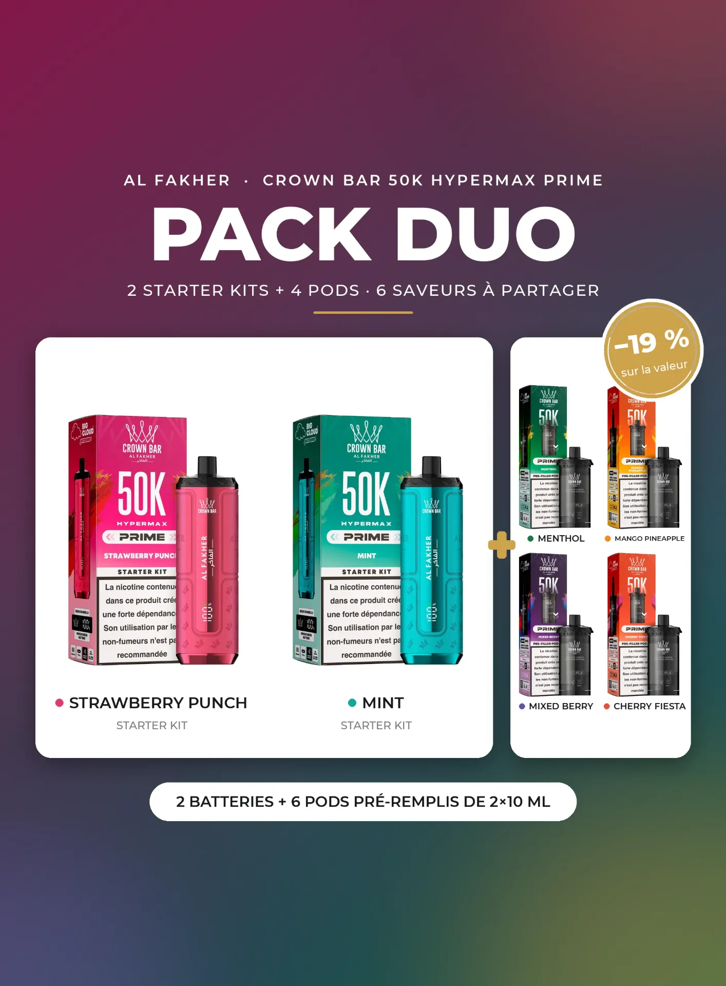 AL FAKHER 50K - PACK DUO